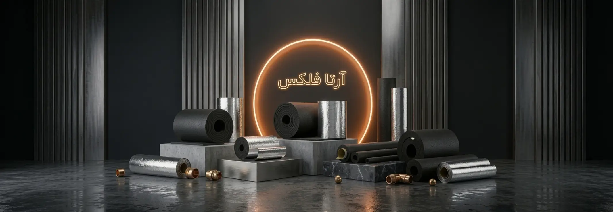 عایق