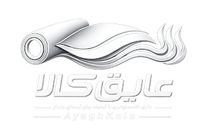 تخفیف شگفت انگیز